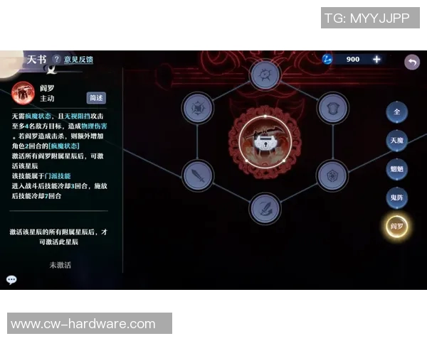 西安乒乓球队战术表现数据分析与策略优化探讨