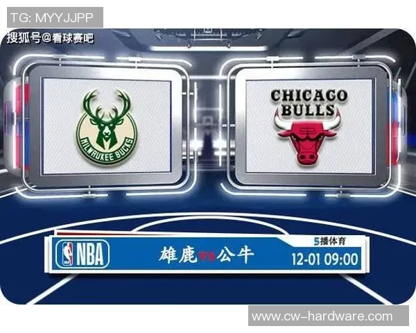 1985年公牛与雄鹿的经典对决回顾与赛季精彩瞬间分析